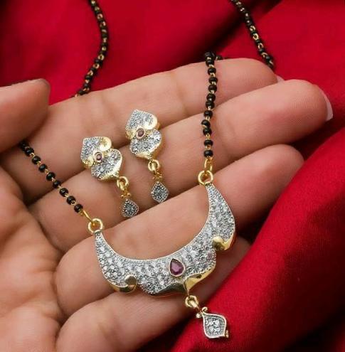 Mangalsutra For Women