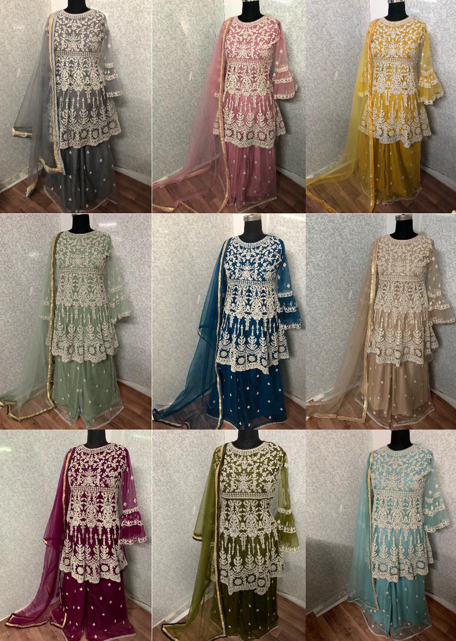 Party Wear Soft Net Embroidered Semi Stitched Plazo Sharara Salwar Suit
