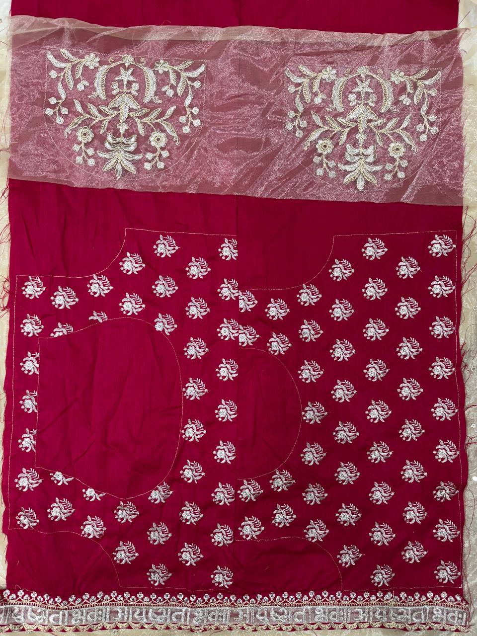 Function Wera Soft Twill Net Cream Saree With Red Work Blouse