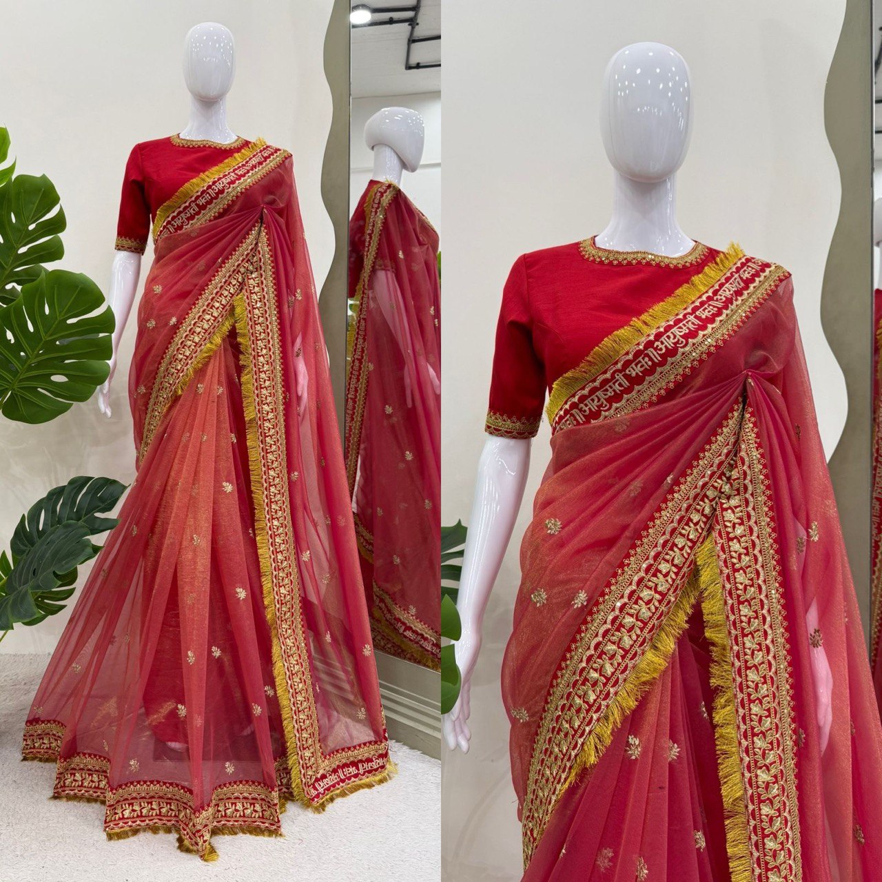 Latest Red Saree Twil Net And Mono Benglori Silk