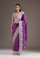 Load image into Gallery viewer, Purple Color Silk Embroidered Saree Blouse
