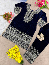 Load image into Gallery viewer, Punjabi Viscose Velvet Full Stitched Embroidered Work Designer Salwar Suit
