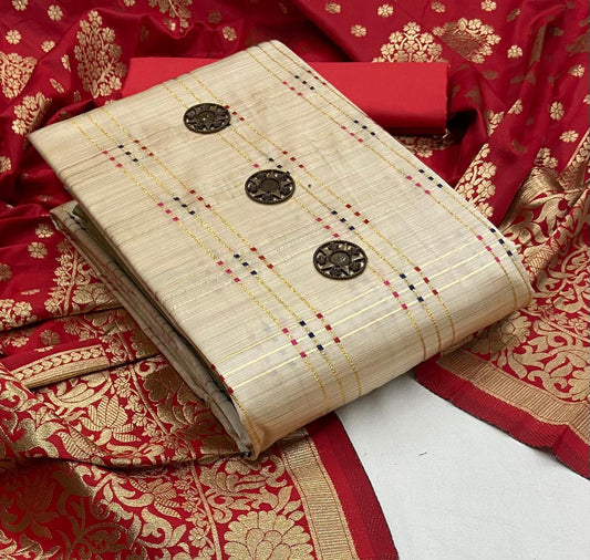 Groovy  Banarasi Checks Work Festive Wear Salwar Suit